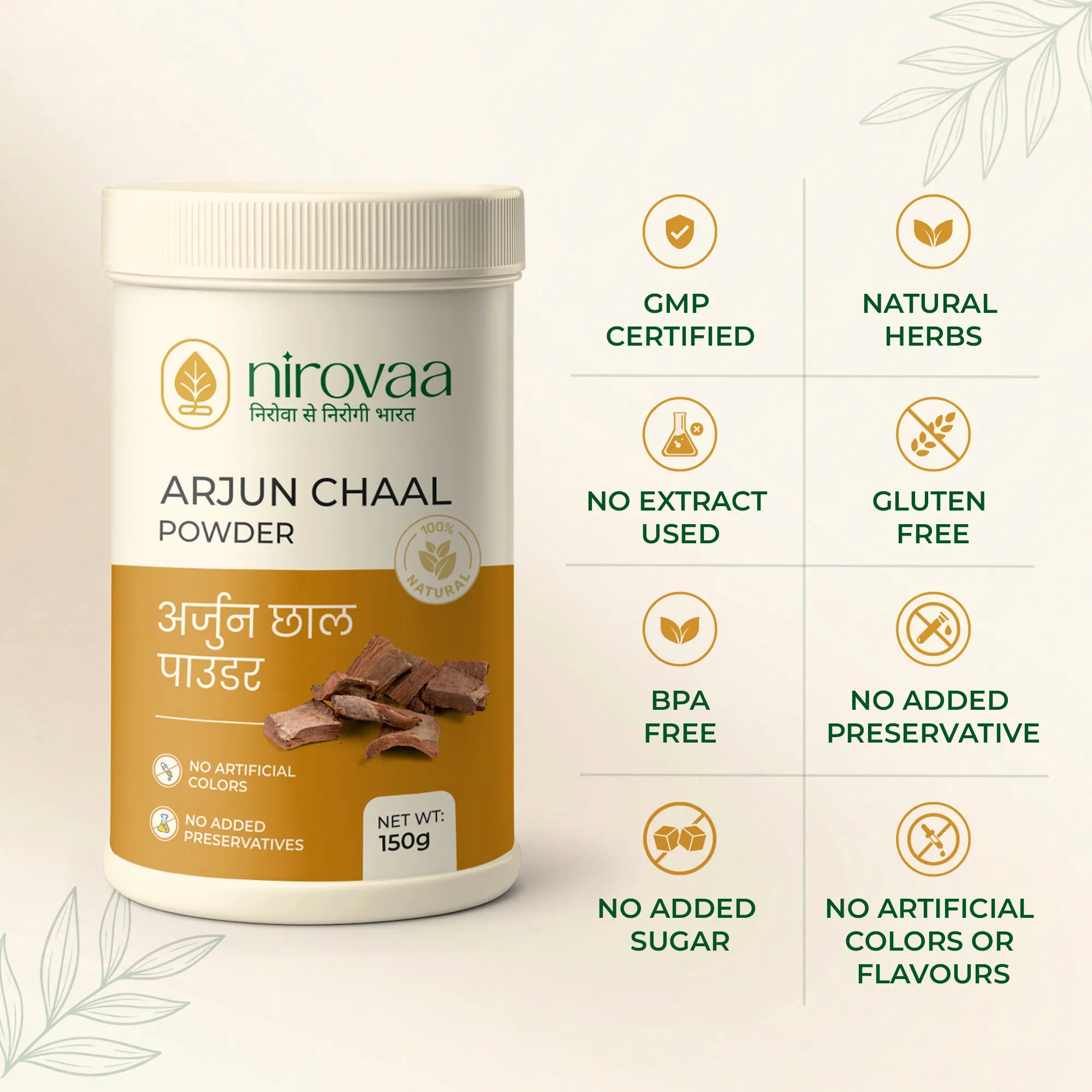 Arjun Chaal Powder