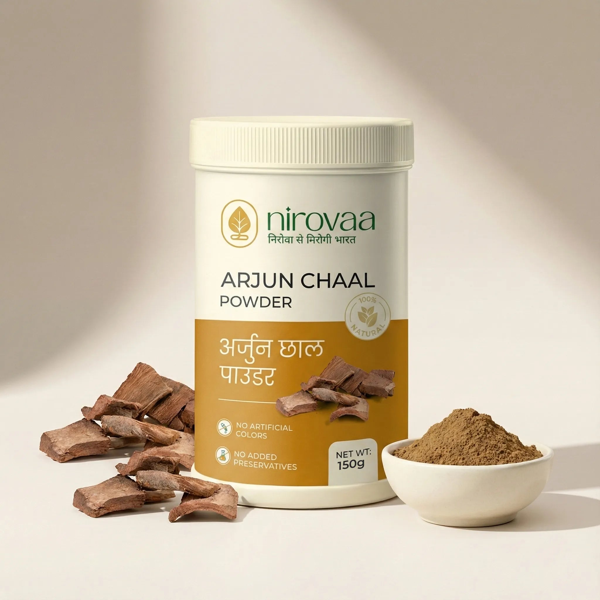 Arjun Chaal Powder