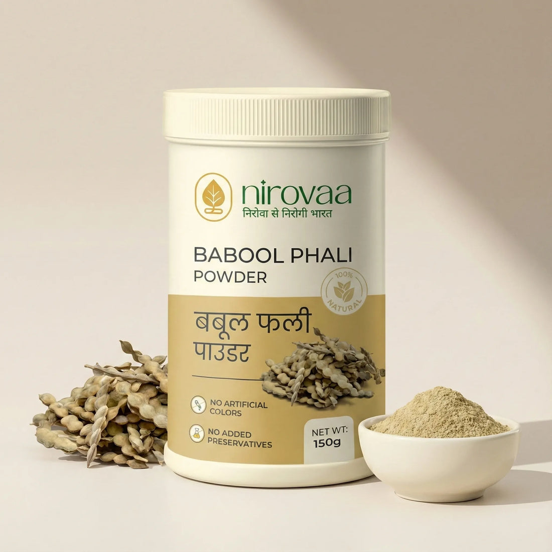 Babool Phali Powder