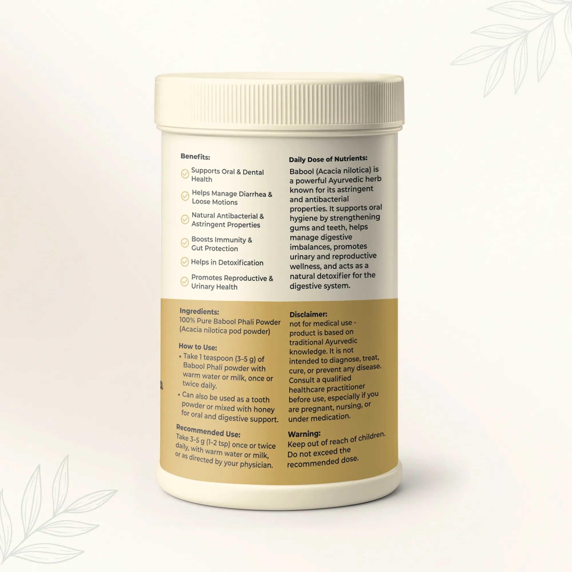Babool Phali Powder