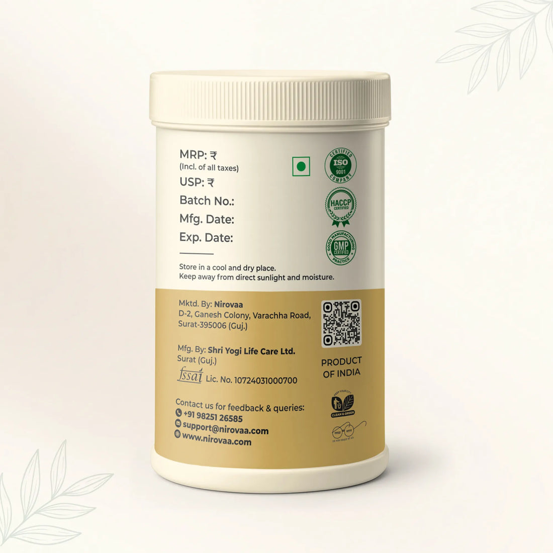 Babool Phali Powder