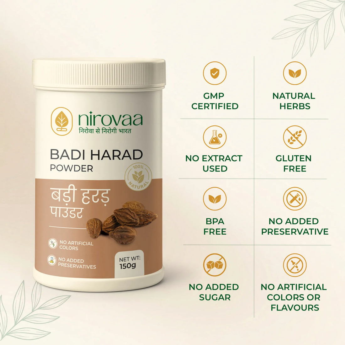 Badi Harad Powder