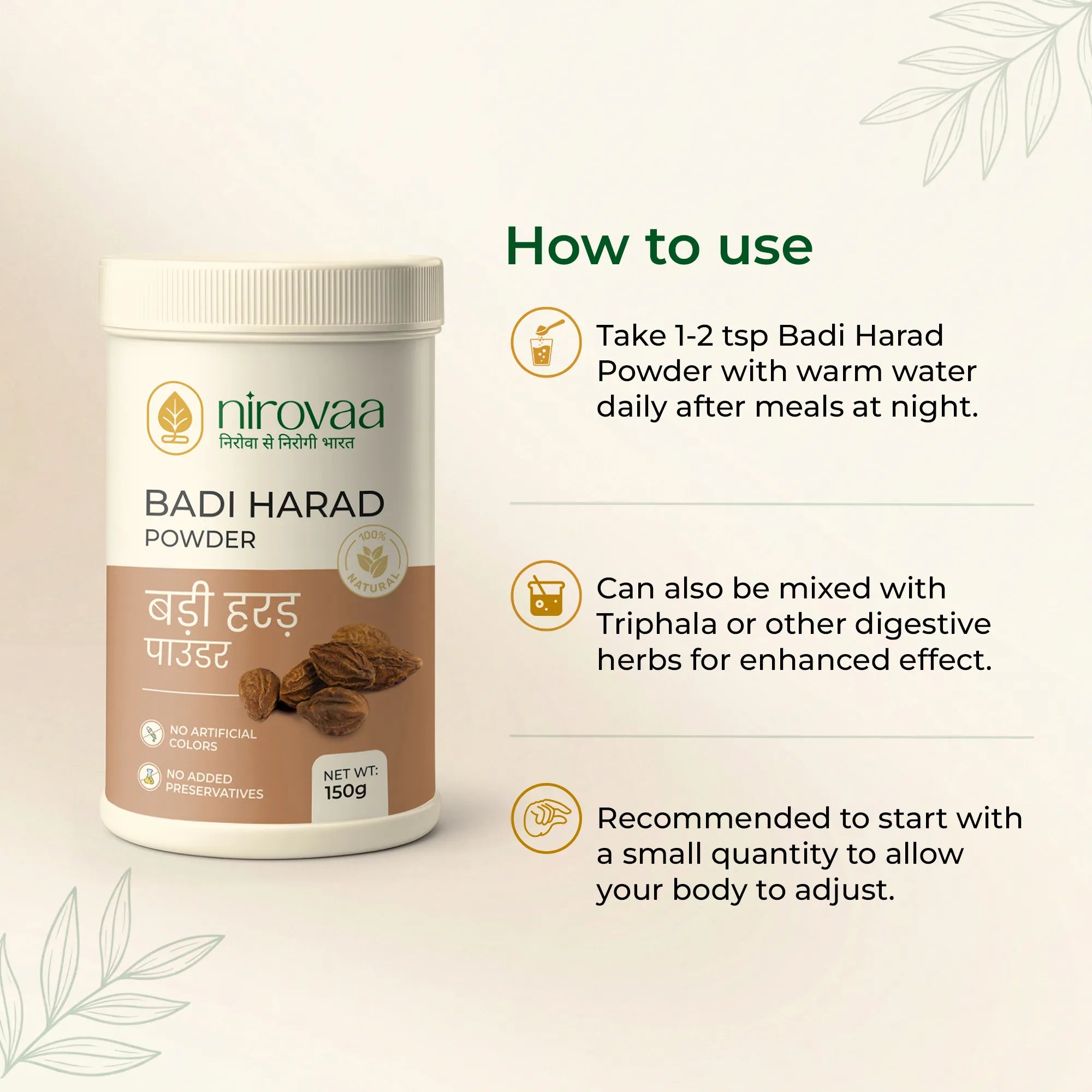 Badi Harad Powder