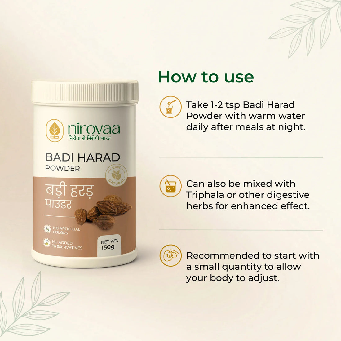 Badi Harad Powder