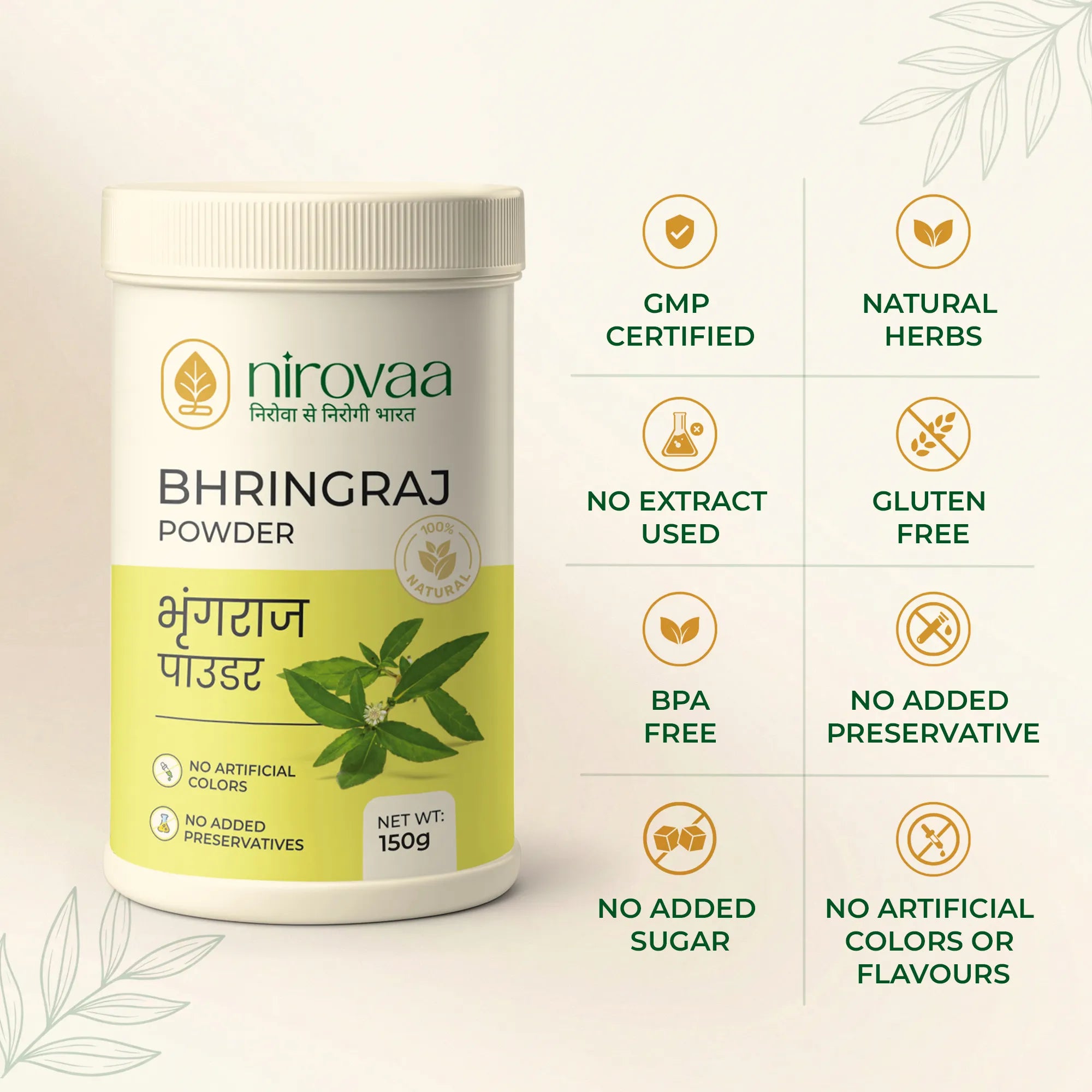 Bhringraj Powder