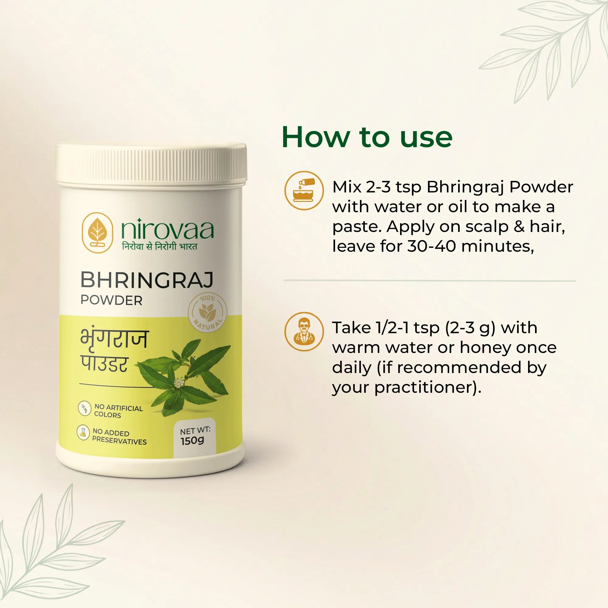 Bhringraj Powder