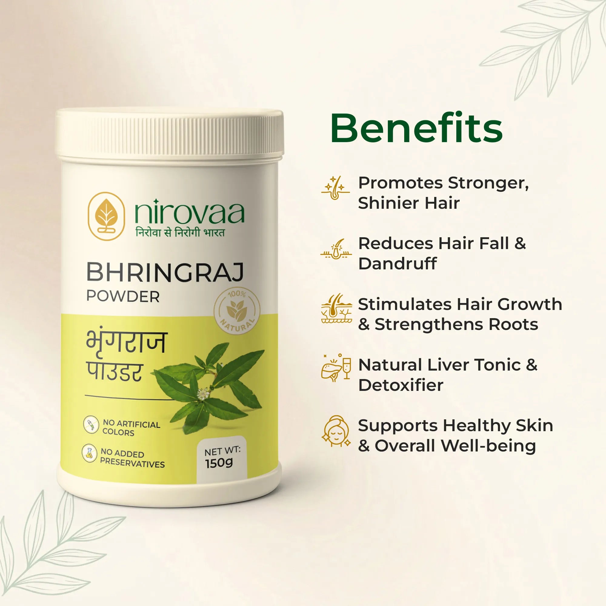 Bhringraj Powder