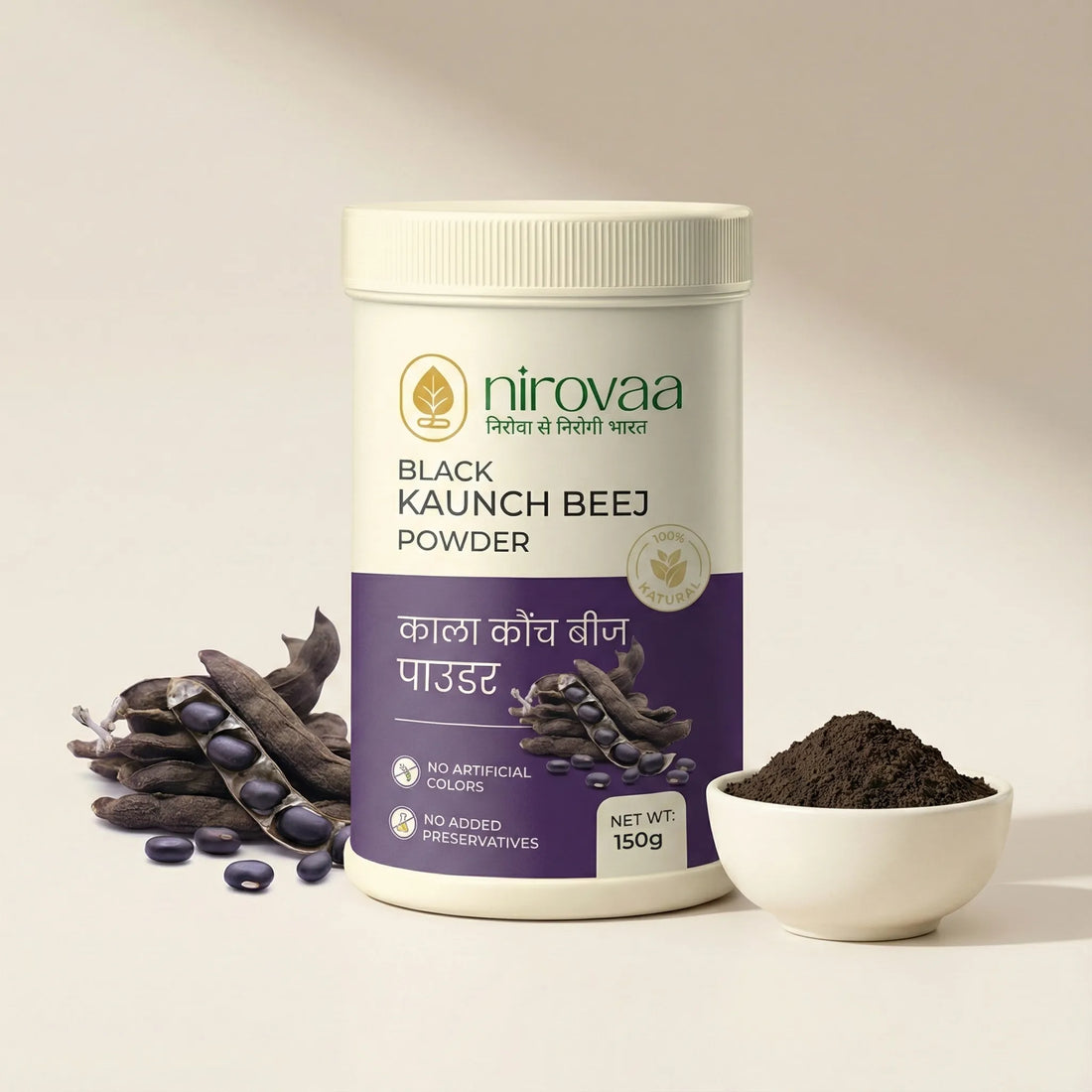 Black Kaunch Beej