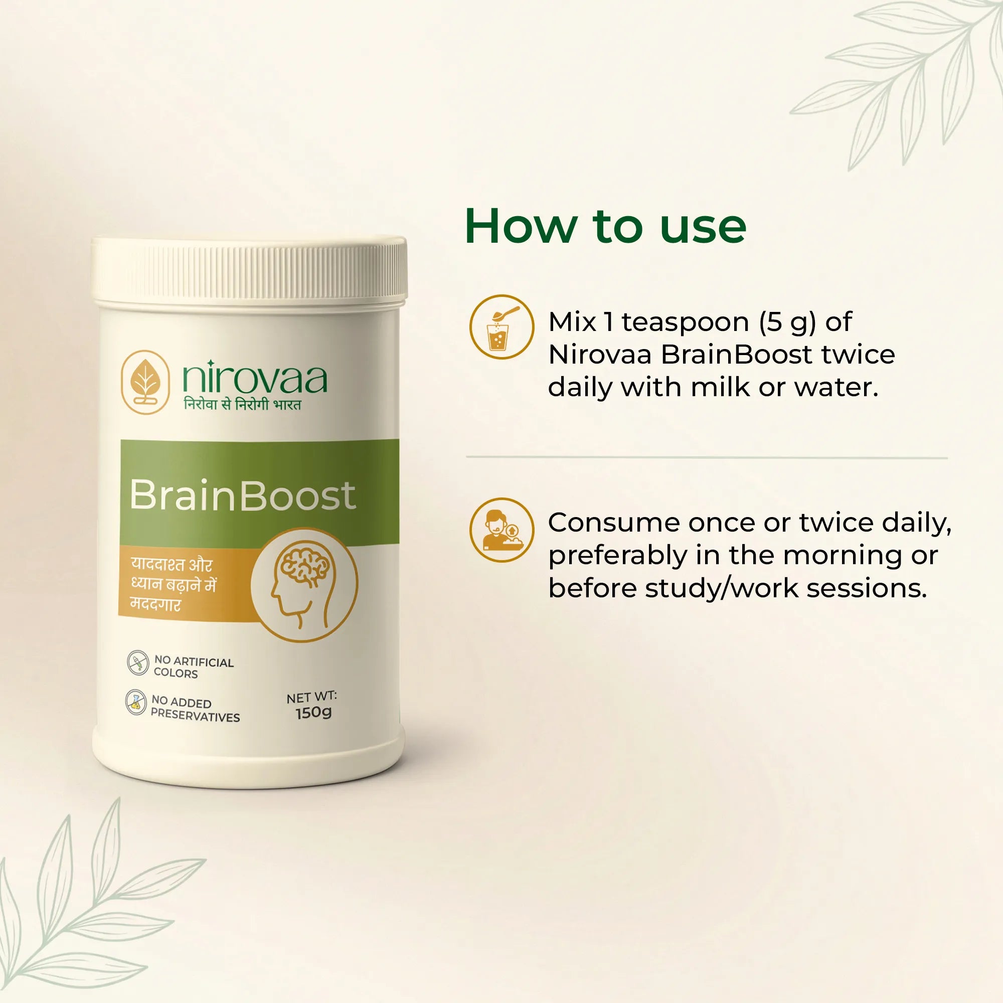 How to Use Nirovaa BrainBoost