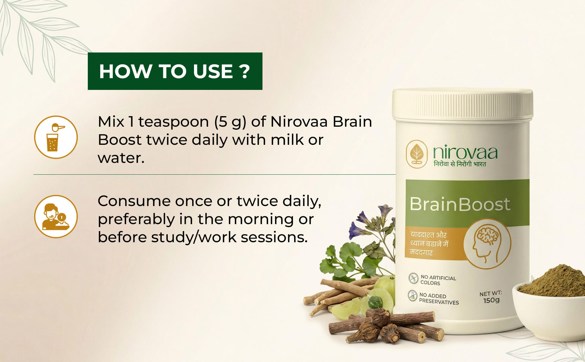 How to use Nirovaa BrainBoost