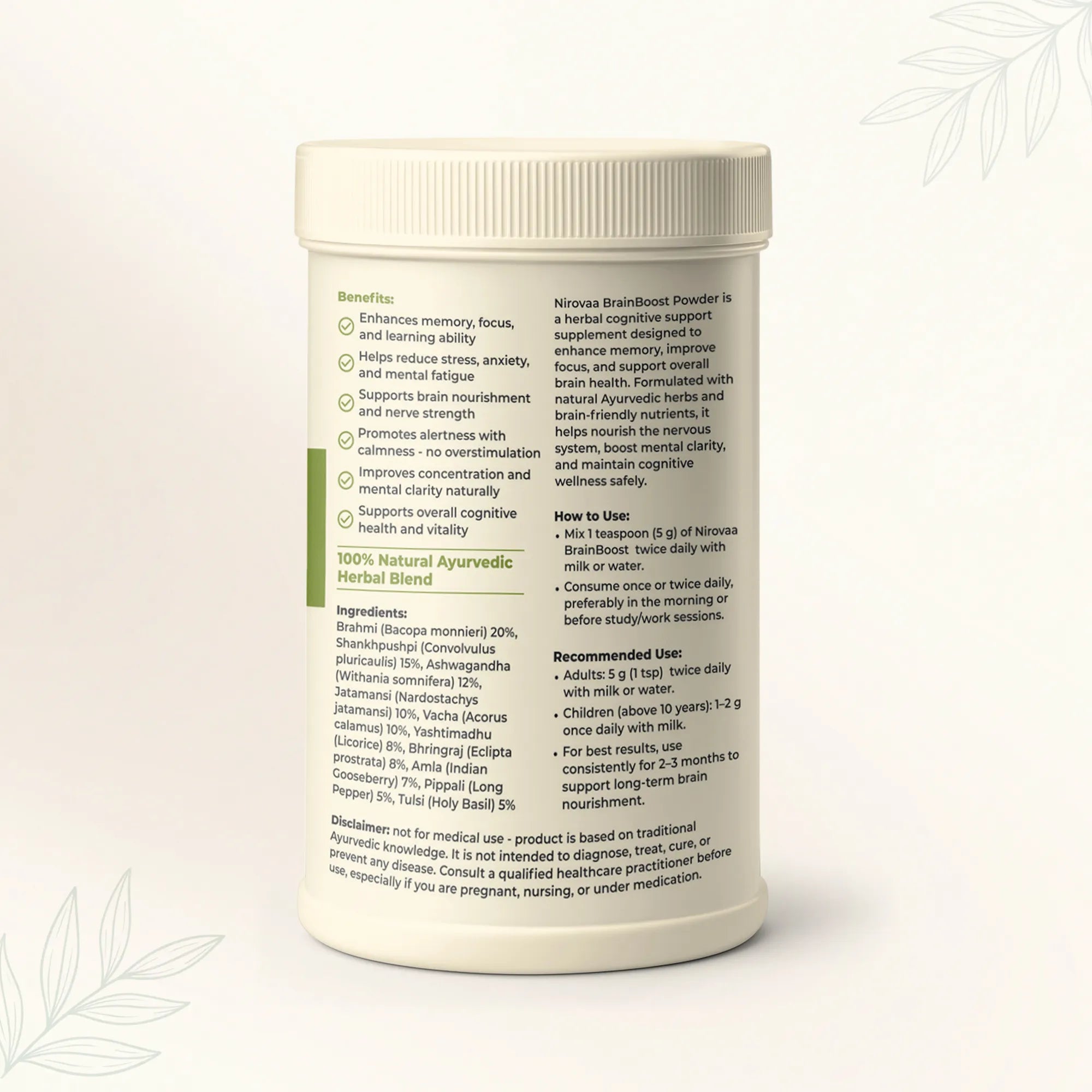 herbal memory powder