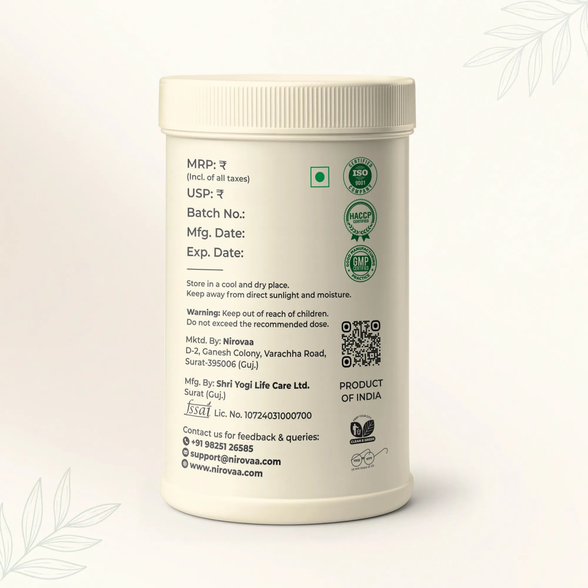 Brain Booster powder