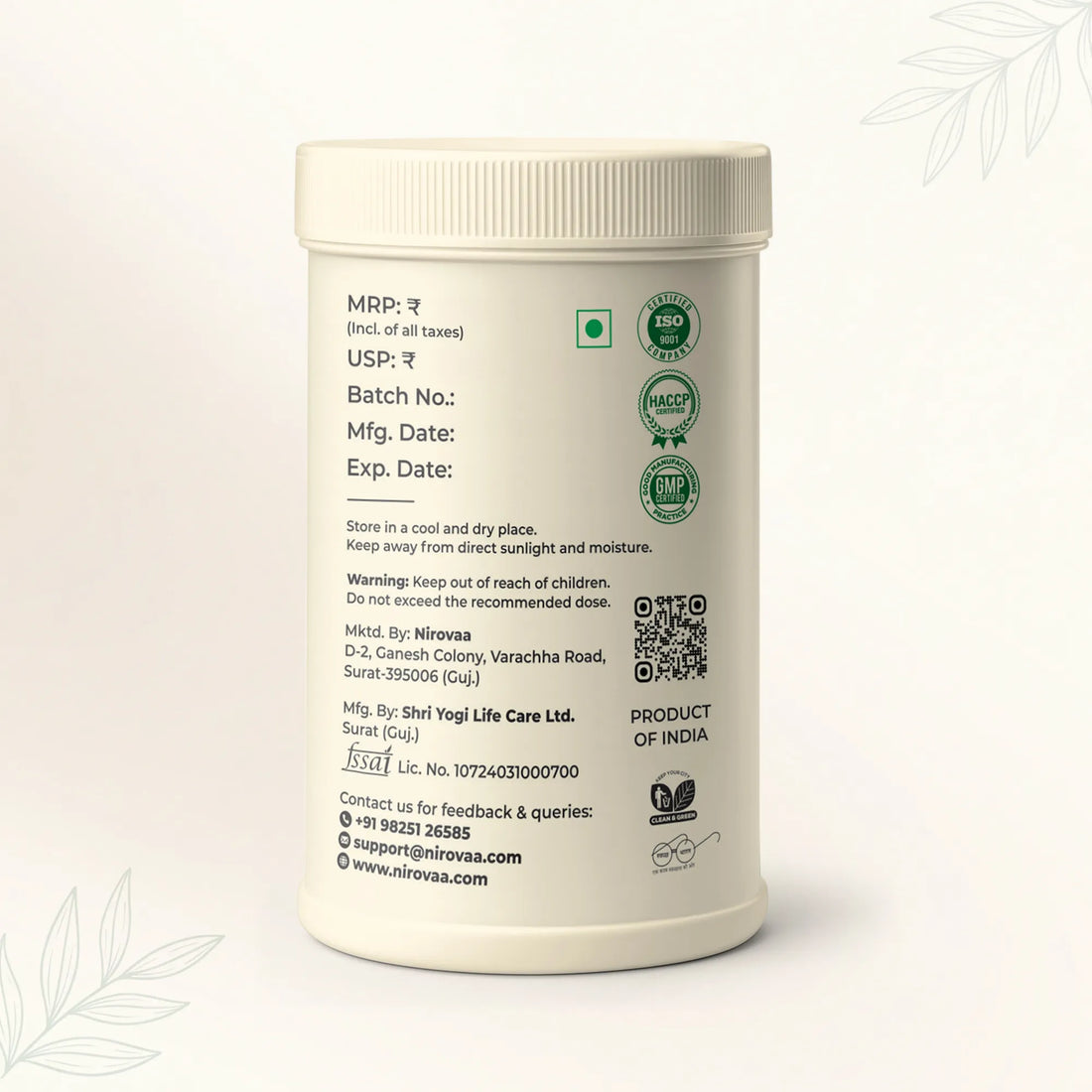 Brain Booster powder