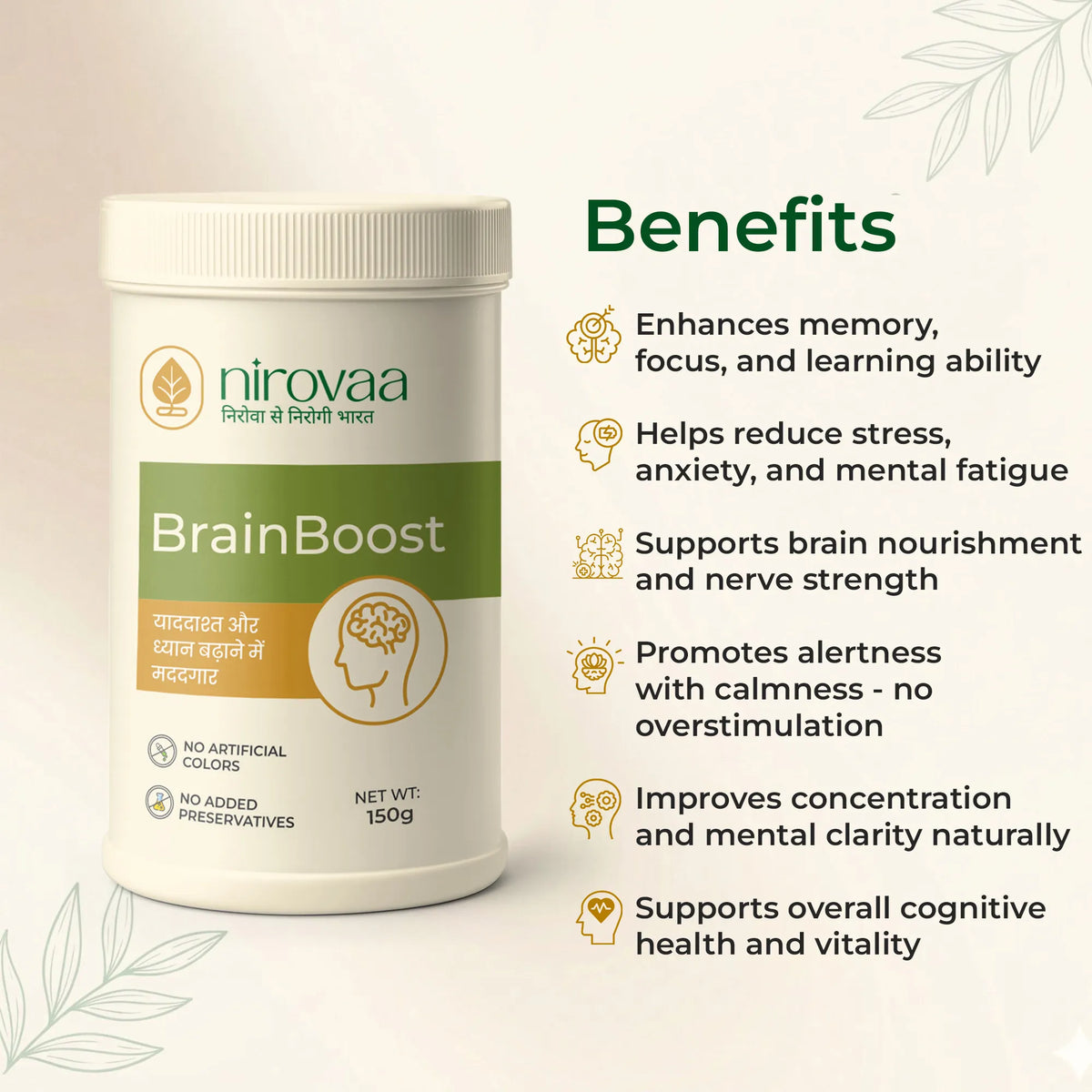 Buy Pure Brain Booster Powder | Sharp Focus | Nirovaa