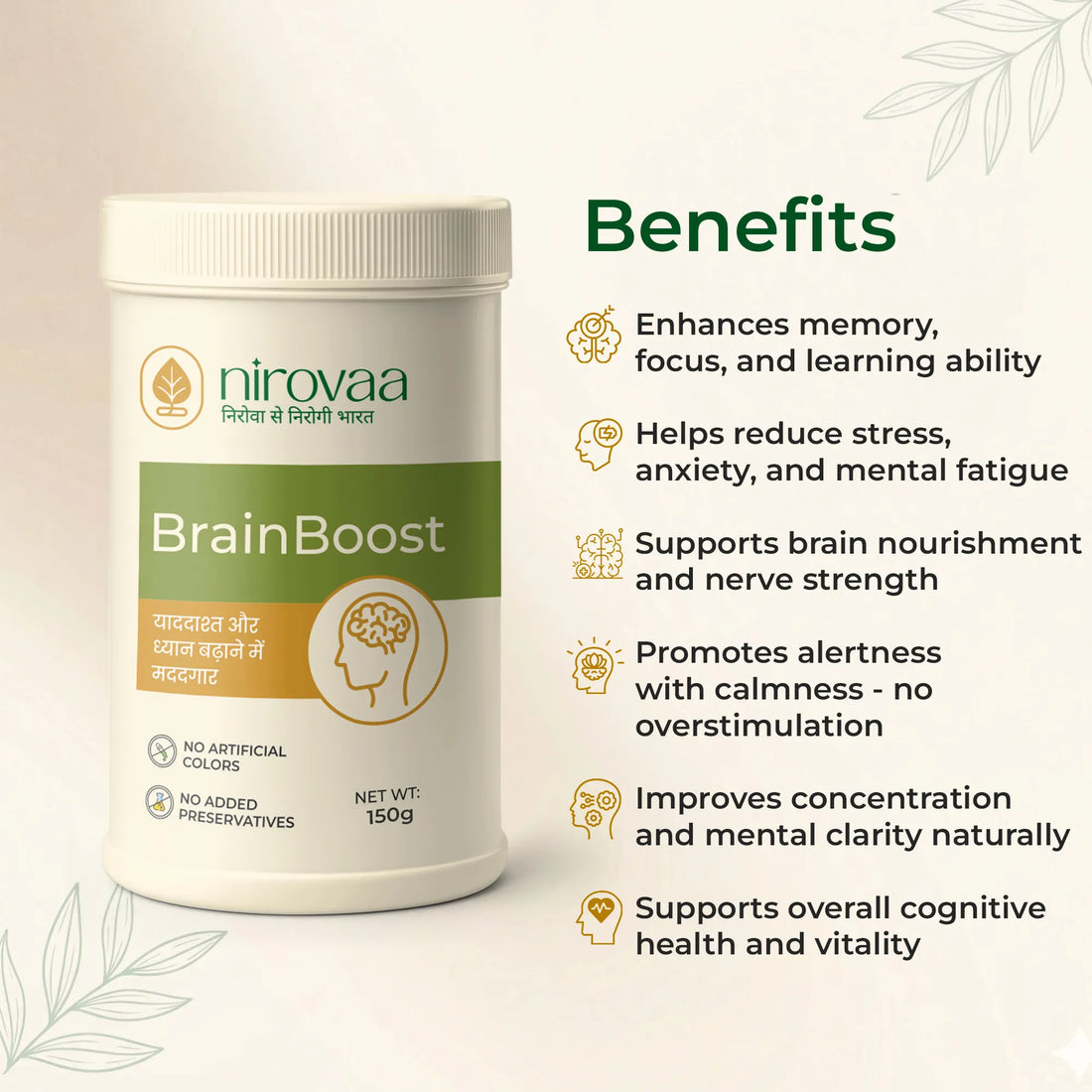 Nirovaa BrainBoost Benefits