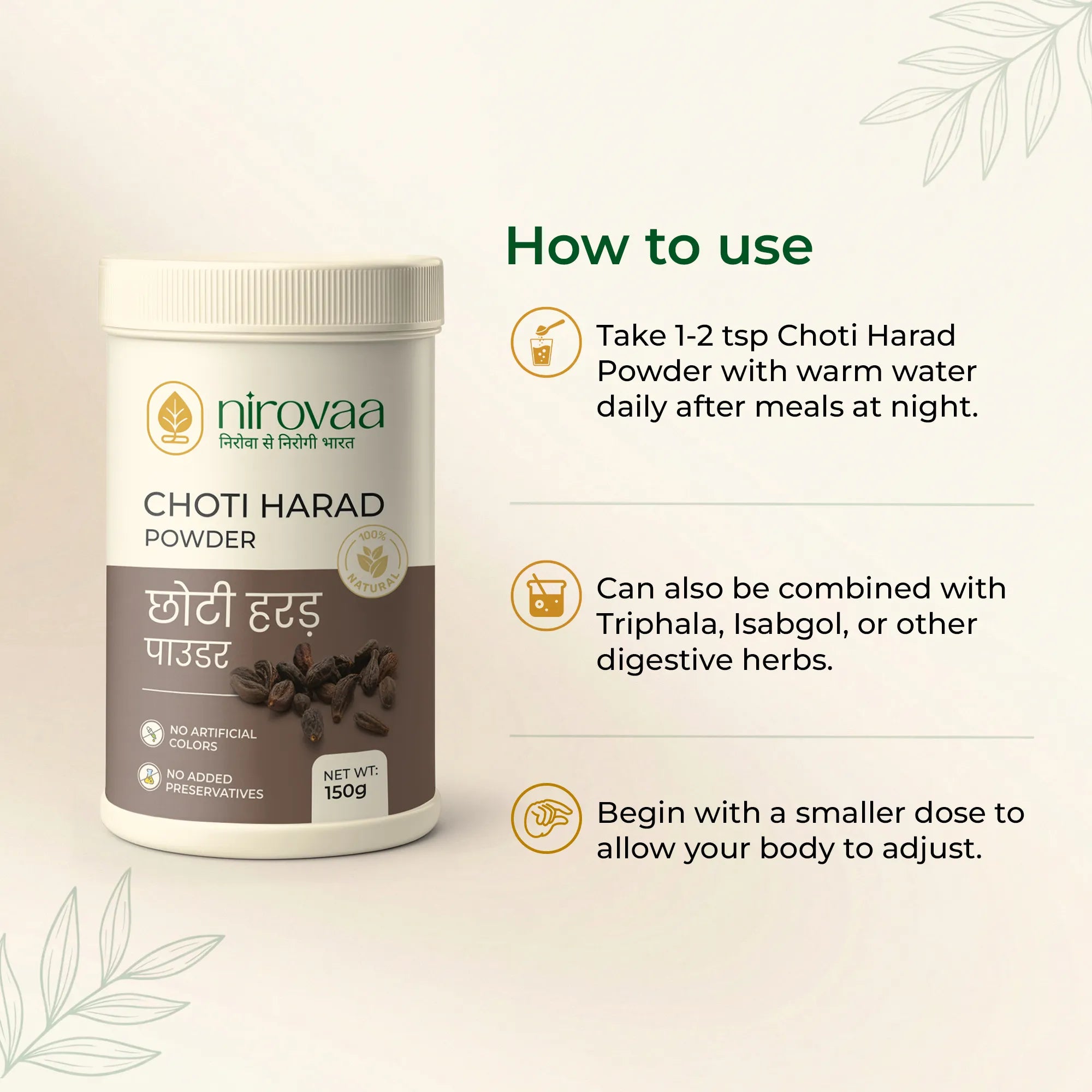 Choti Harad Powder