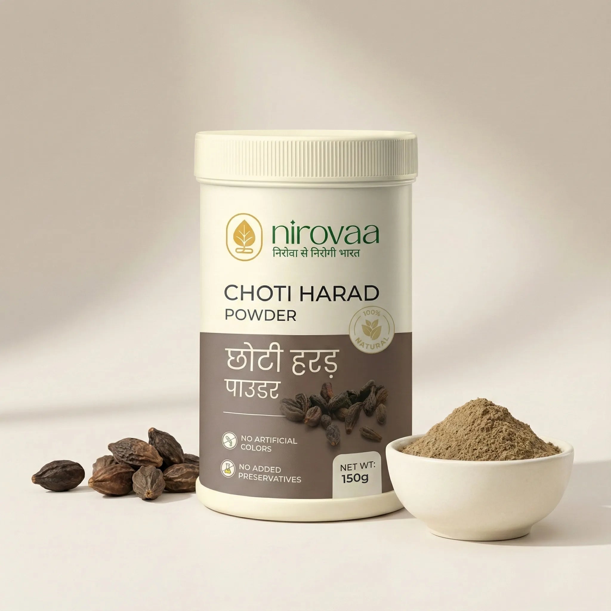 Choti Harad Powder