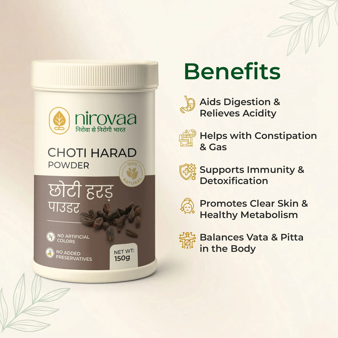 Choti Harad Powder