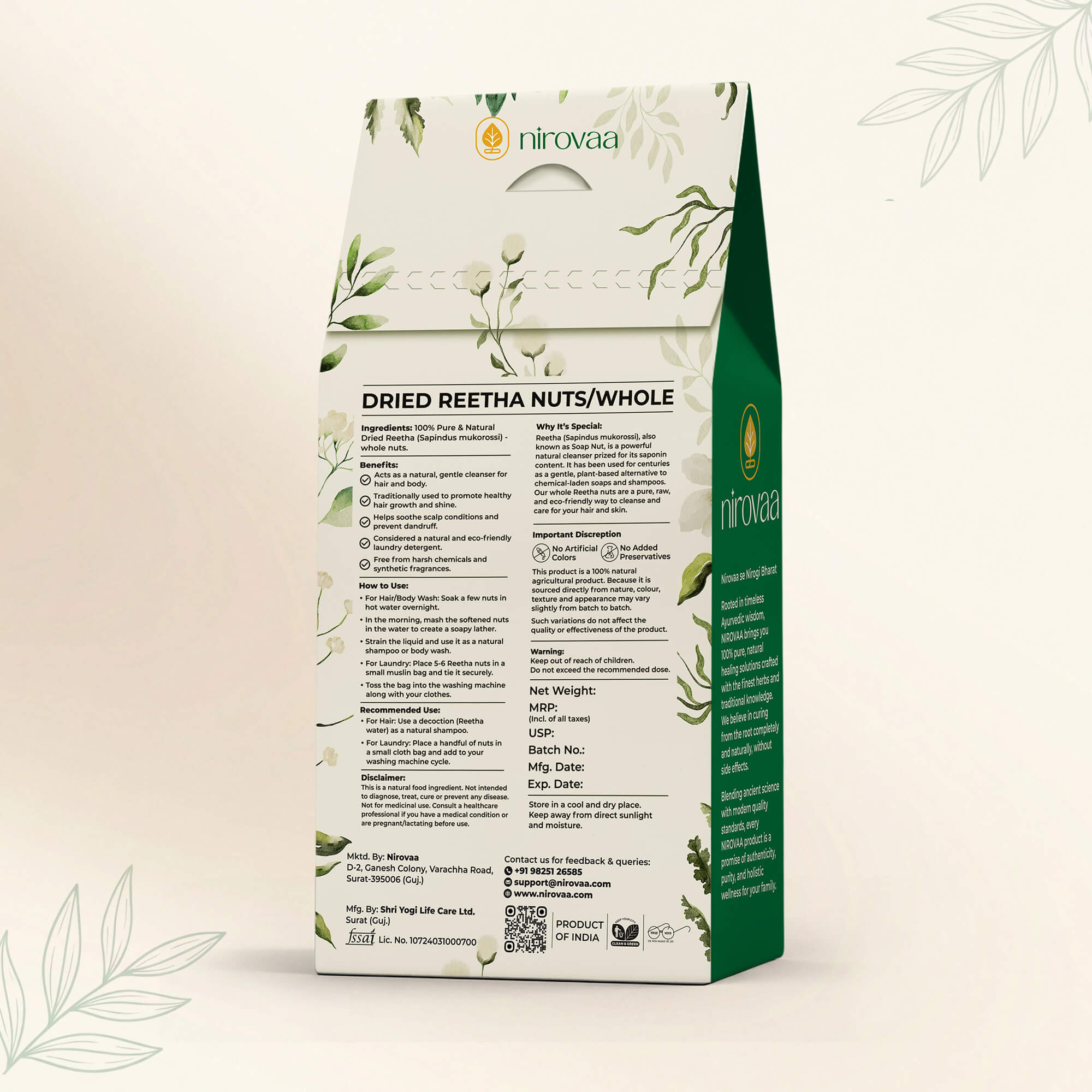Dried Reetha Nuts/Whole