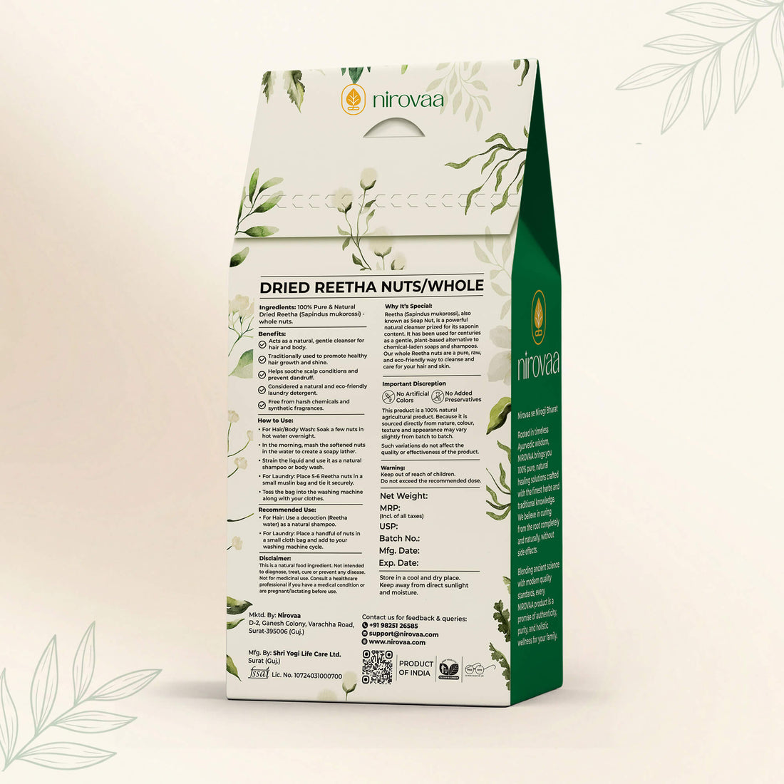 Dried Reetha Nuts/Whole