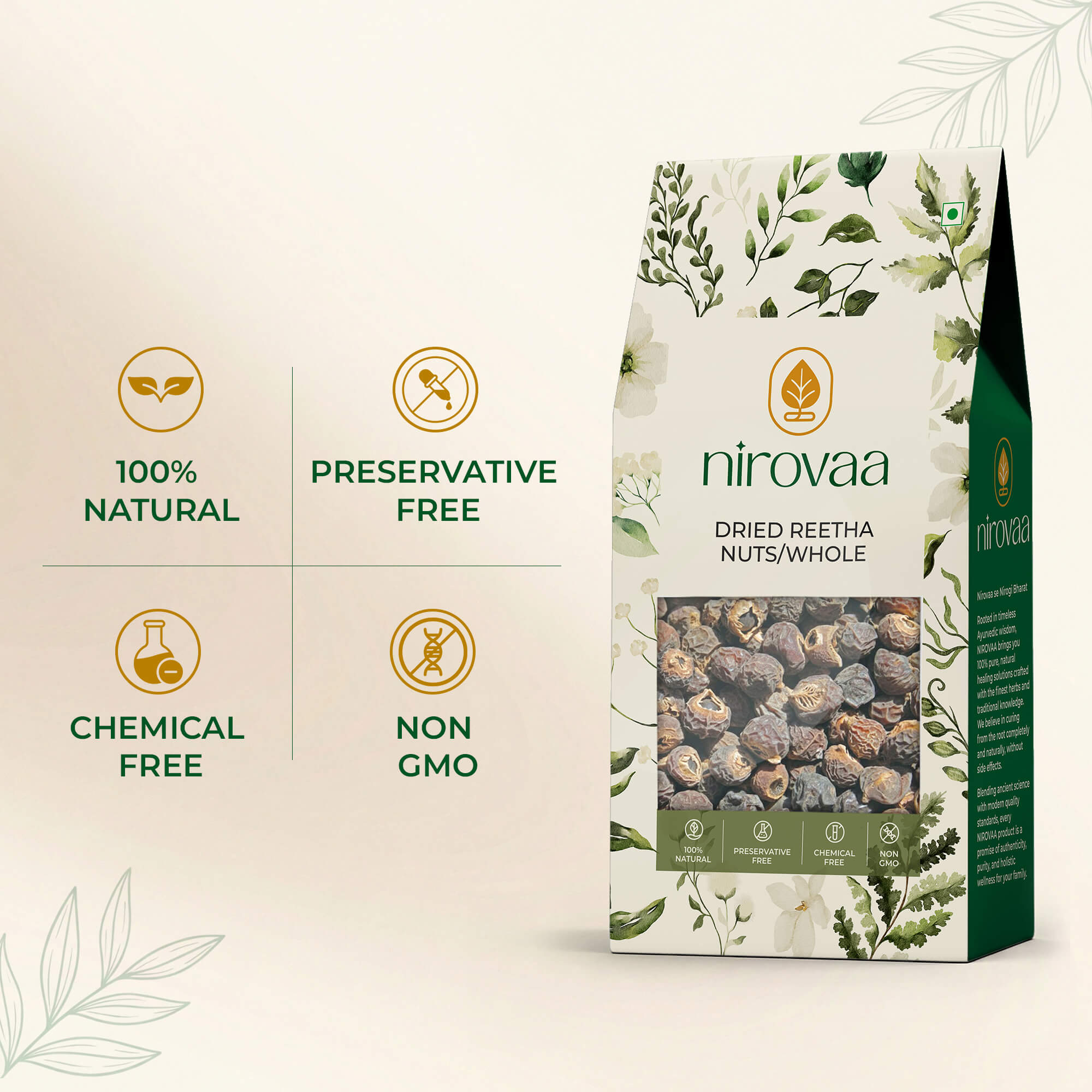 Dried Reetha Nuts/Whole