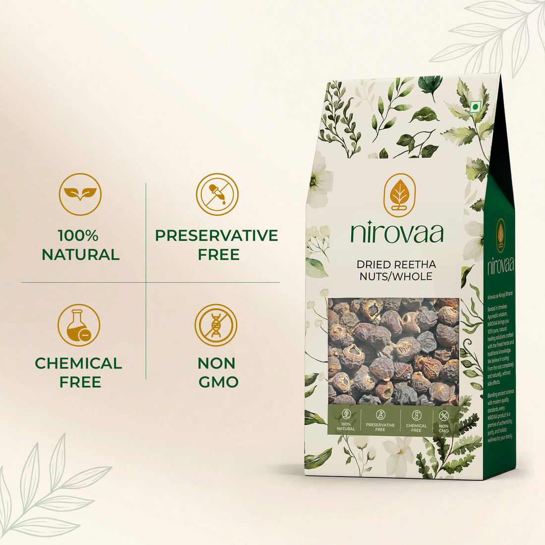 Dried Reetha Nuts/Whole