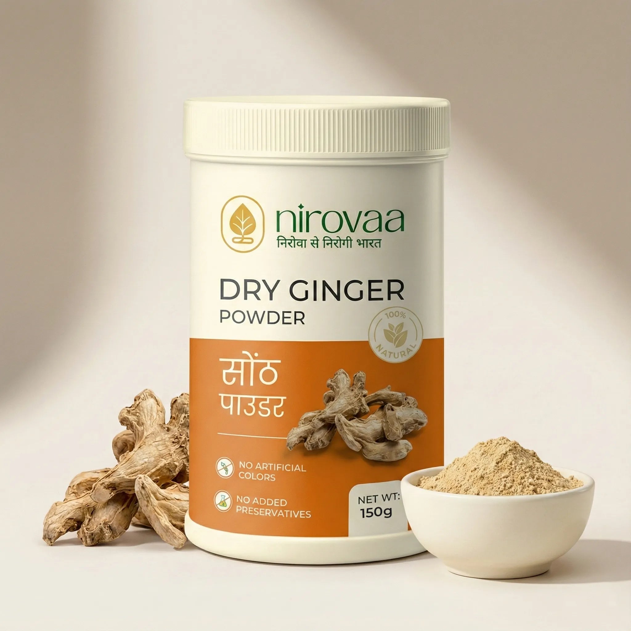 Dry Ginger Powder