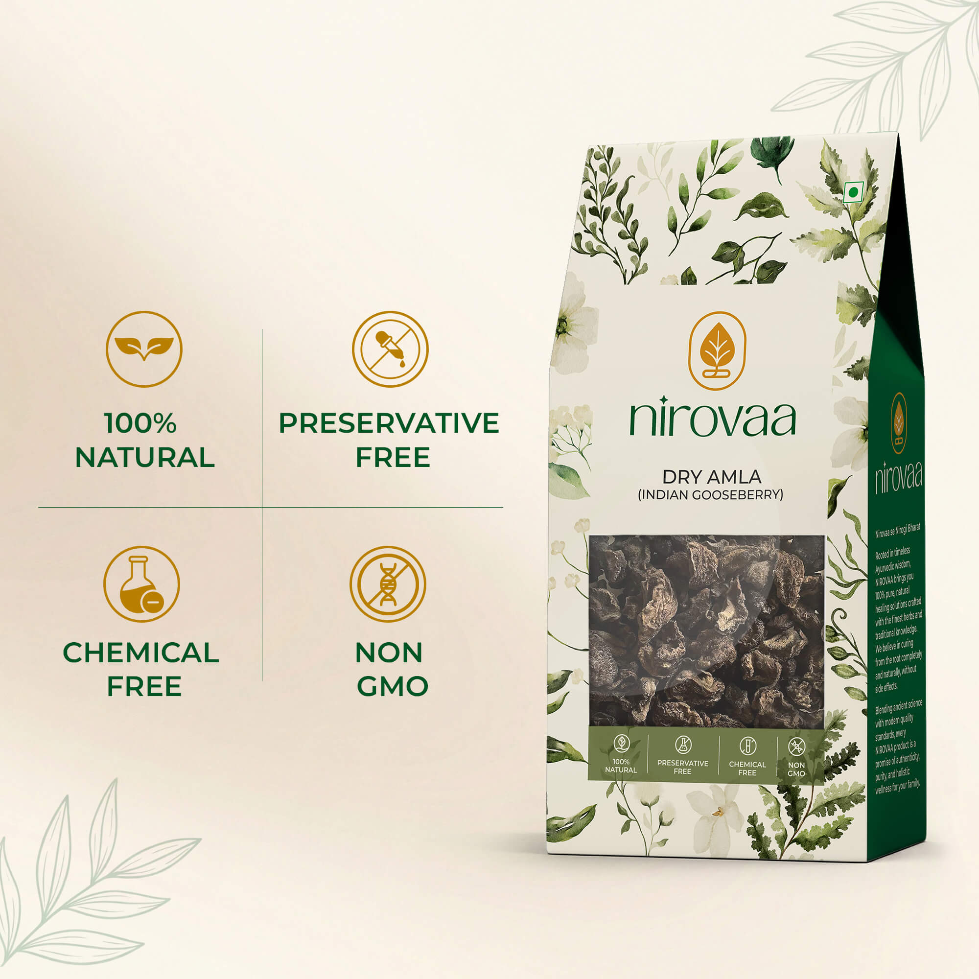 Dry Amla (Indian Gooseberry)