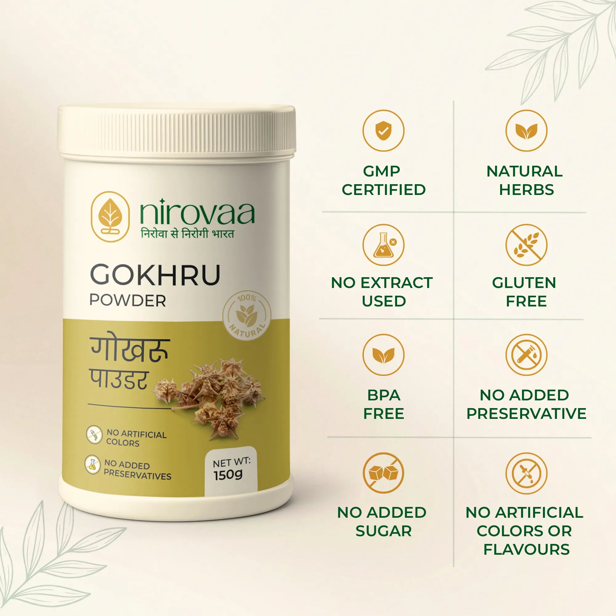 Gokhru Powder