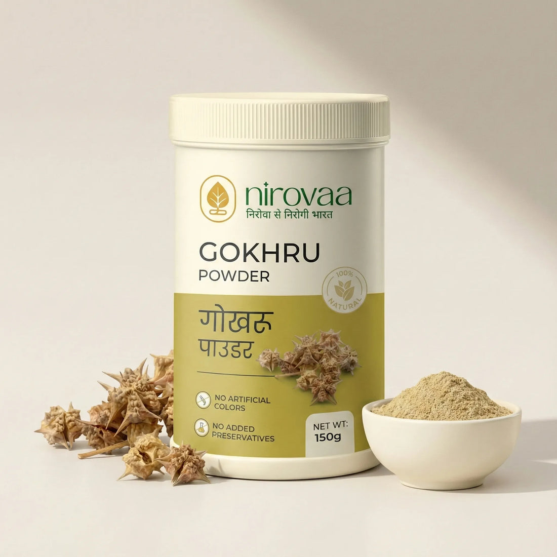 Gokhru Powder