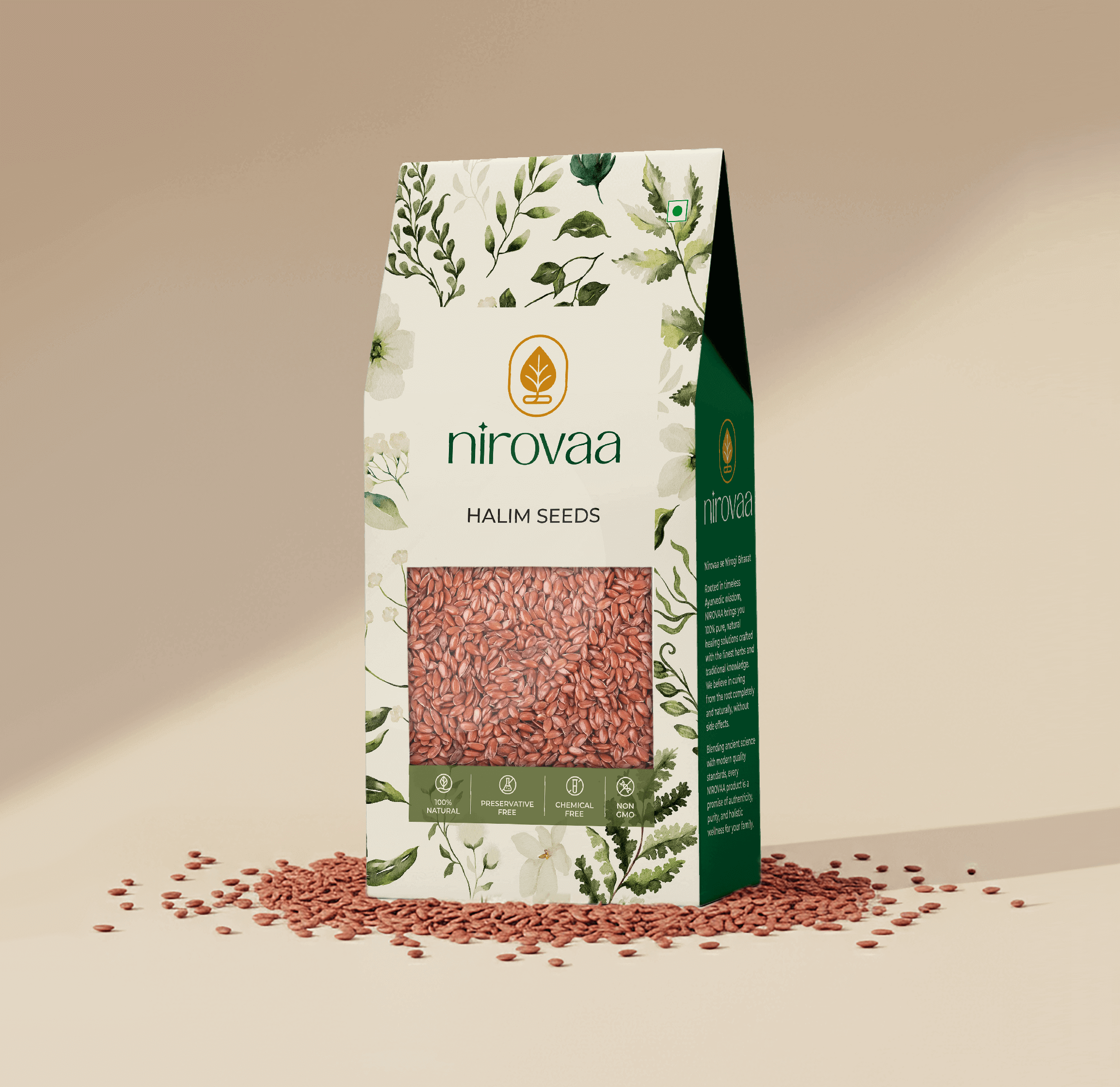 Halim Seeds