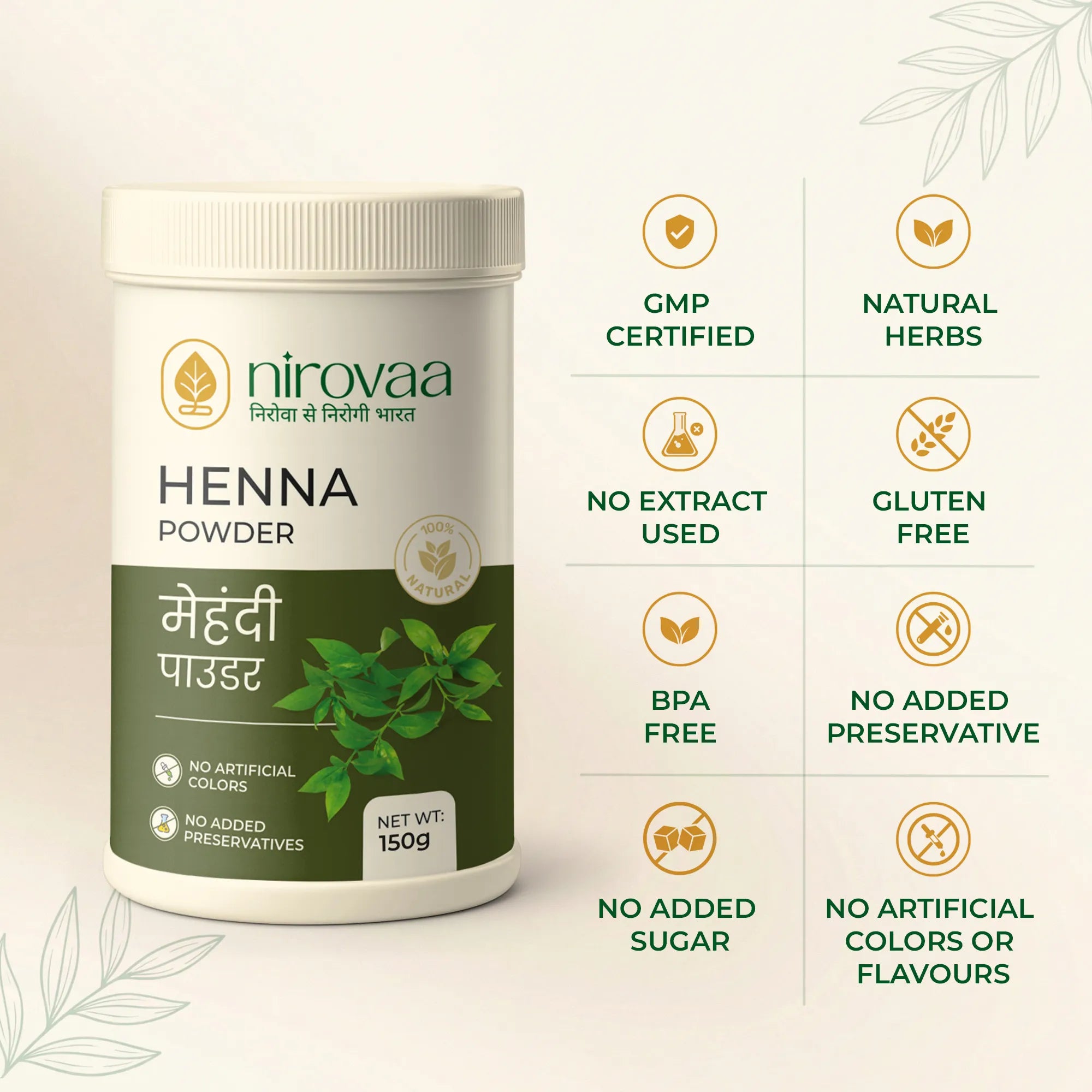 Heena Powder