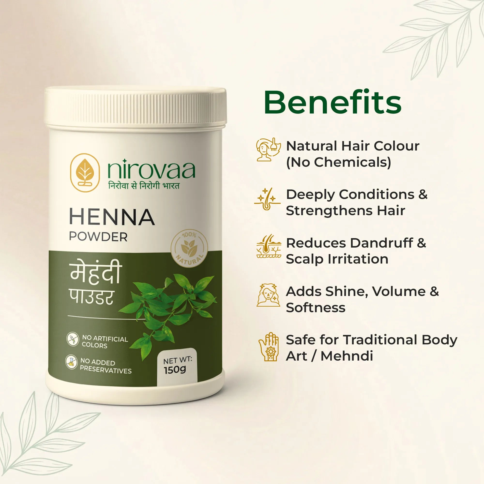 Heena Powder