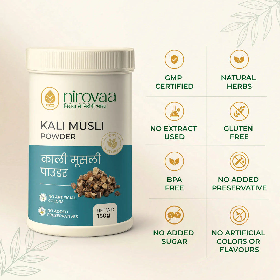 Kali Musli Powder