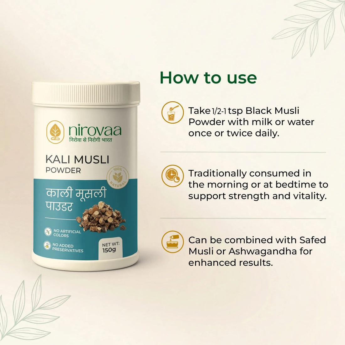 Kali Musli Powder