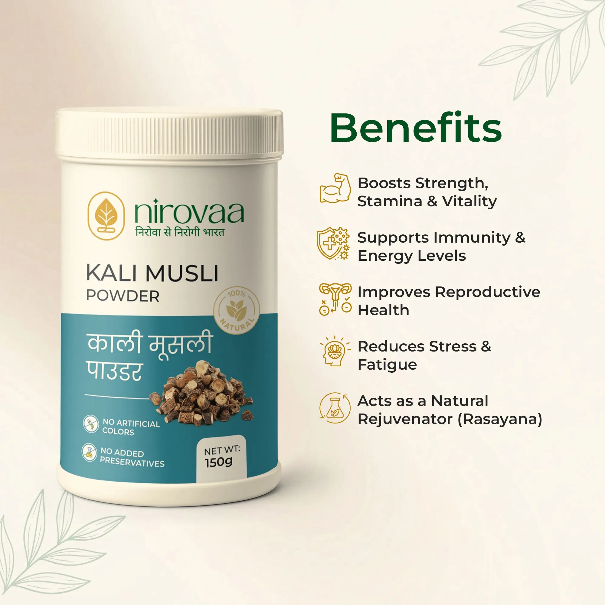 Kali Musli Powder