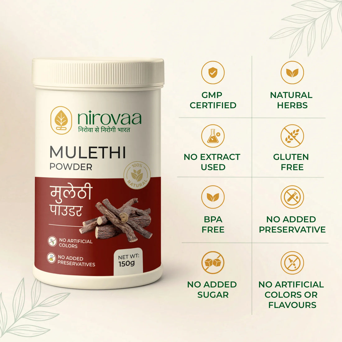Mulethi Powder