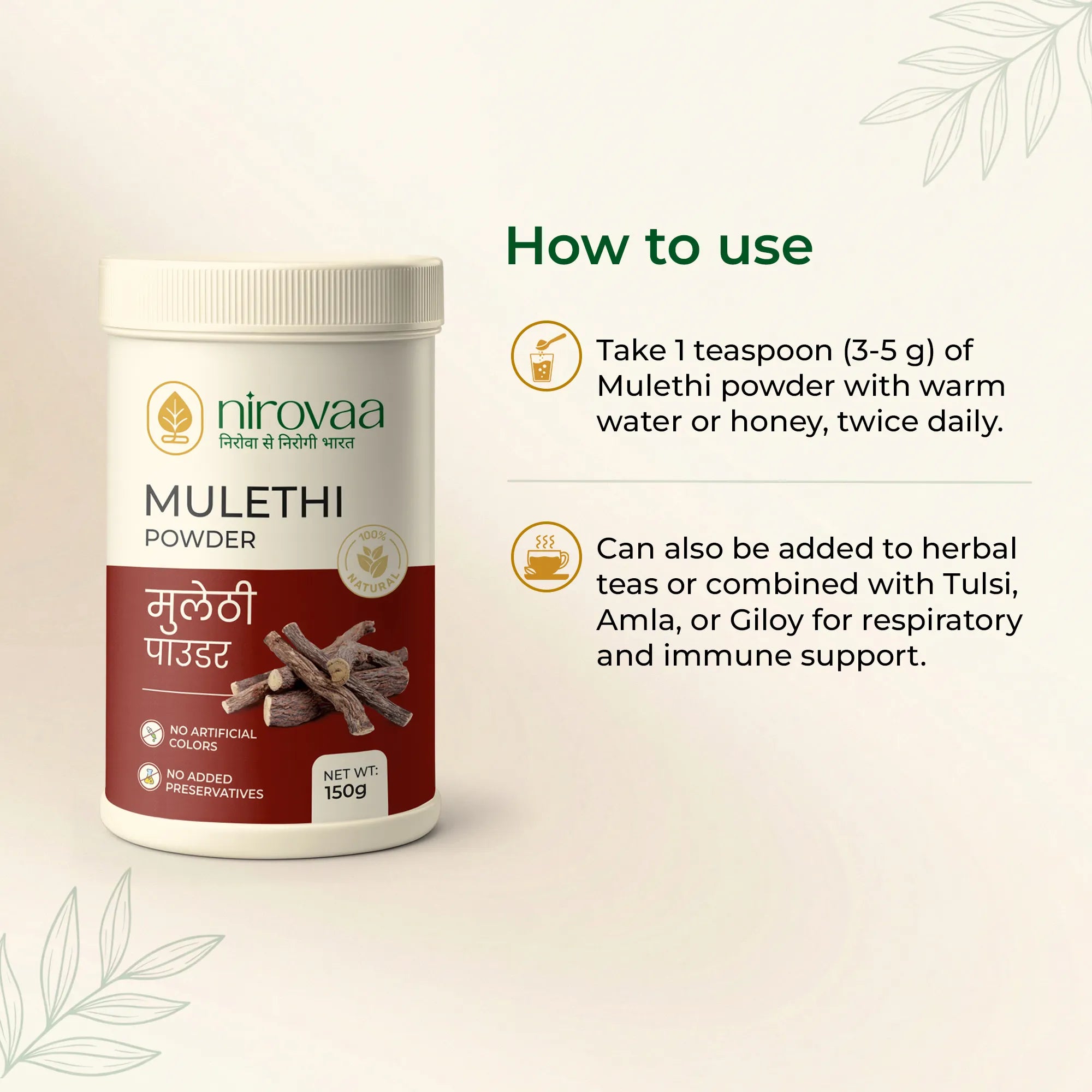 Mulethi Powder