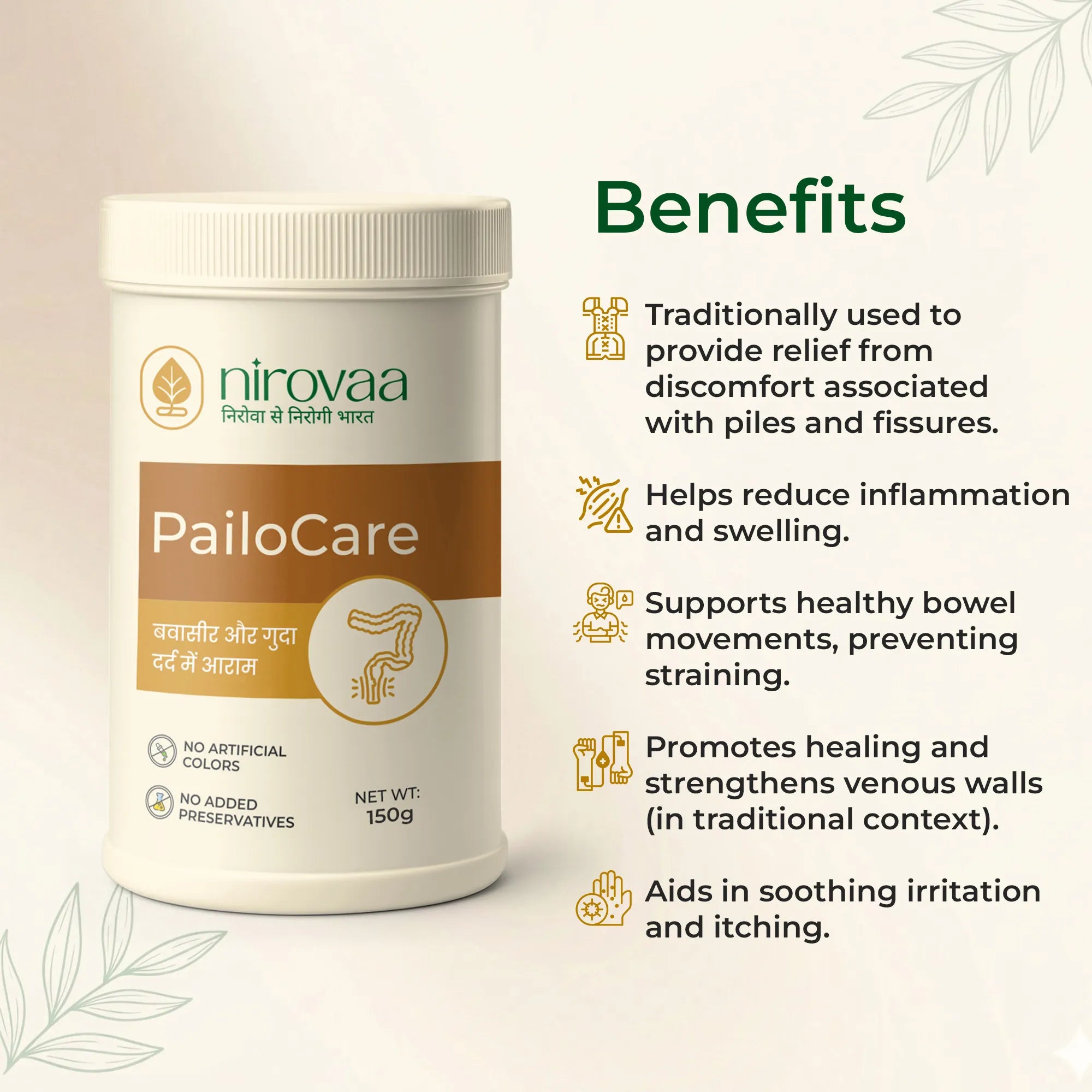 Nirovaa PAILOCARE