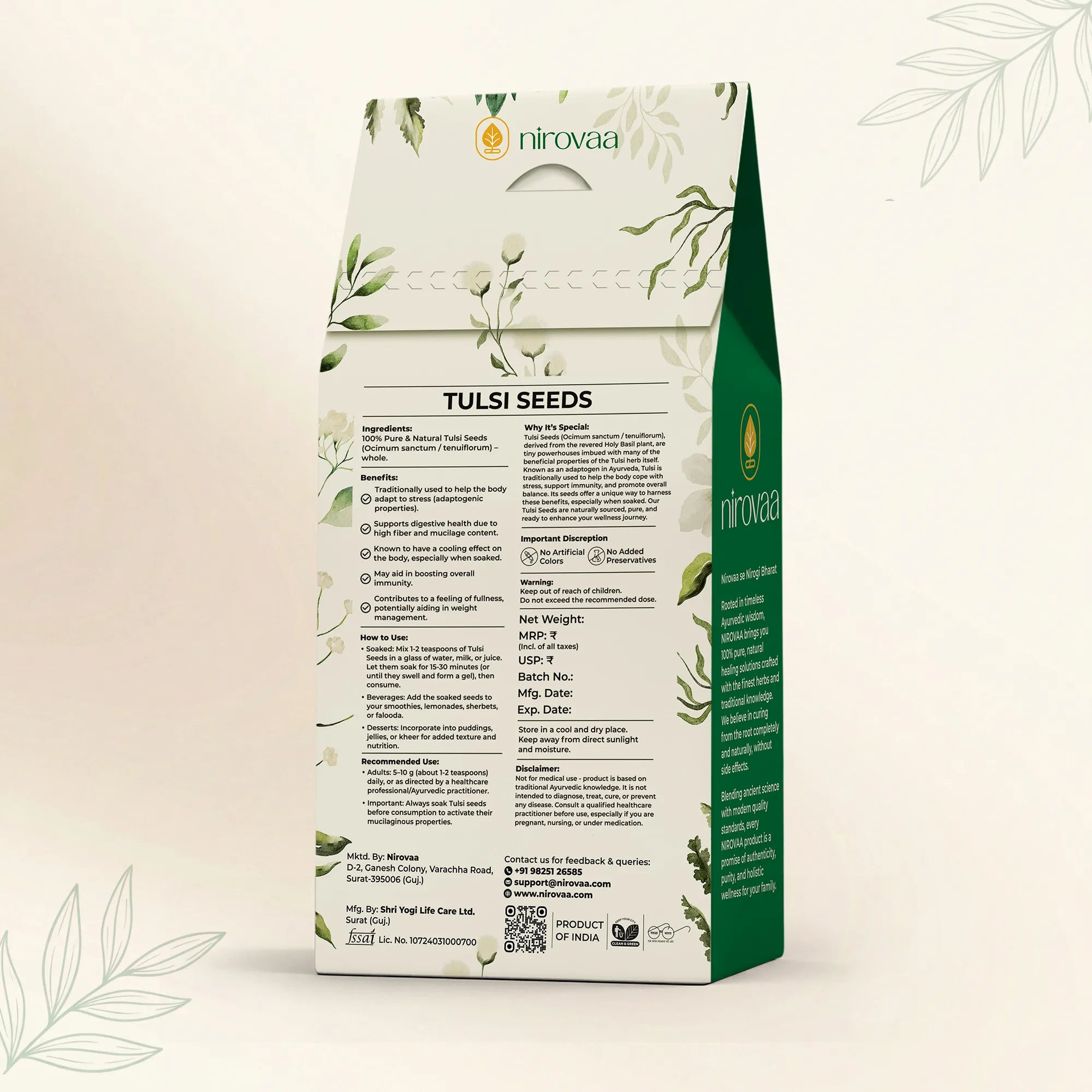 Tulsi Seeds