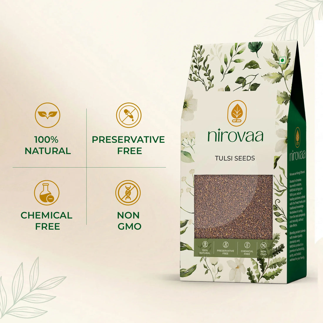 Tulsi Seeds