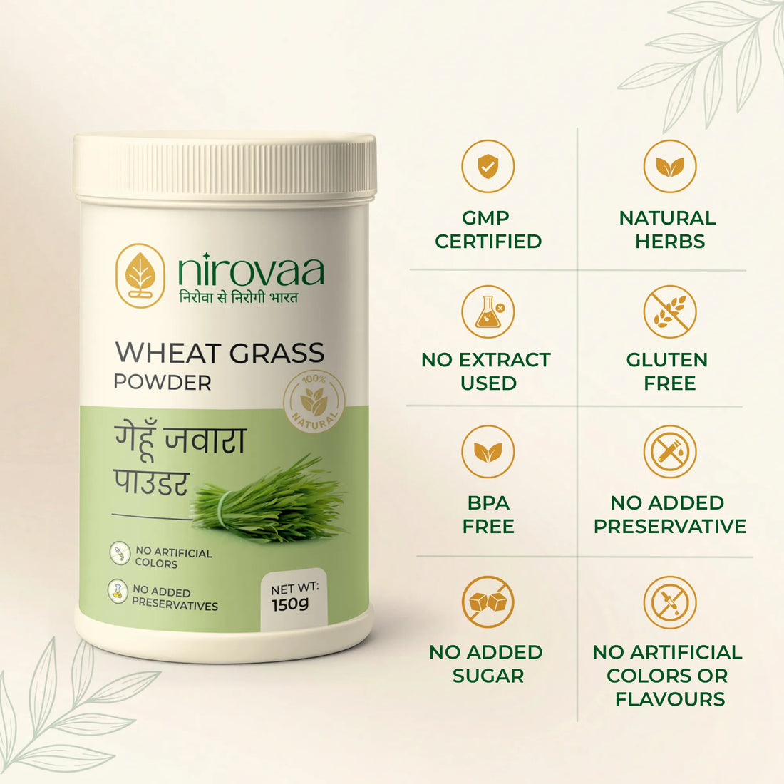 Wheat Grass Powder