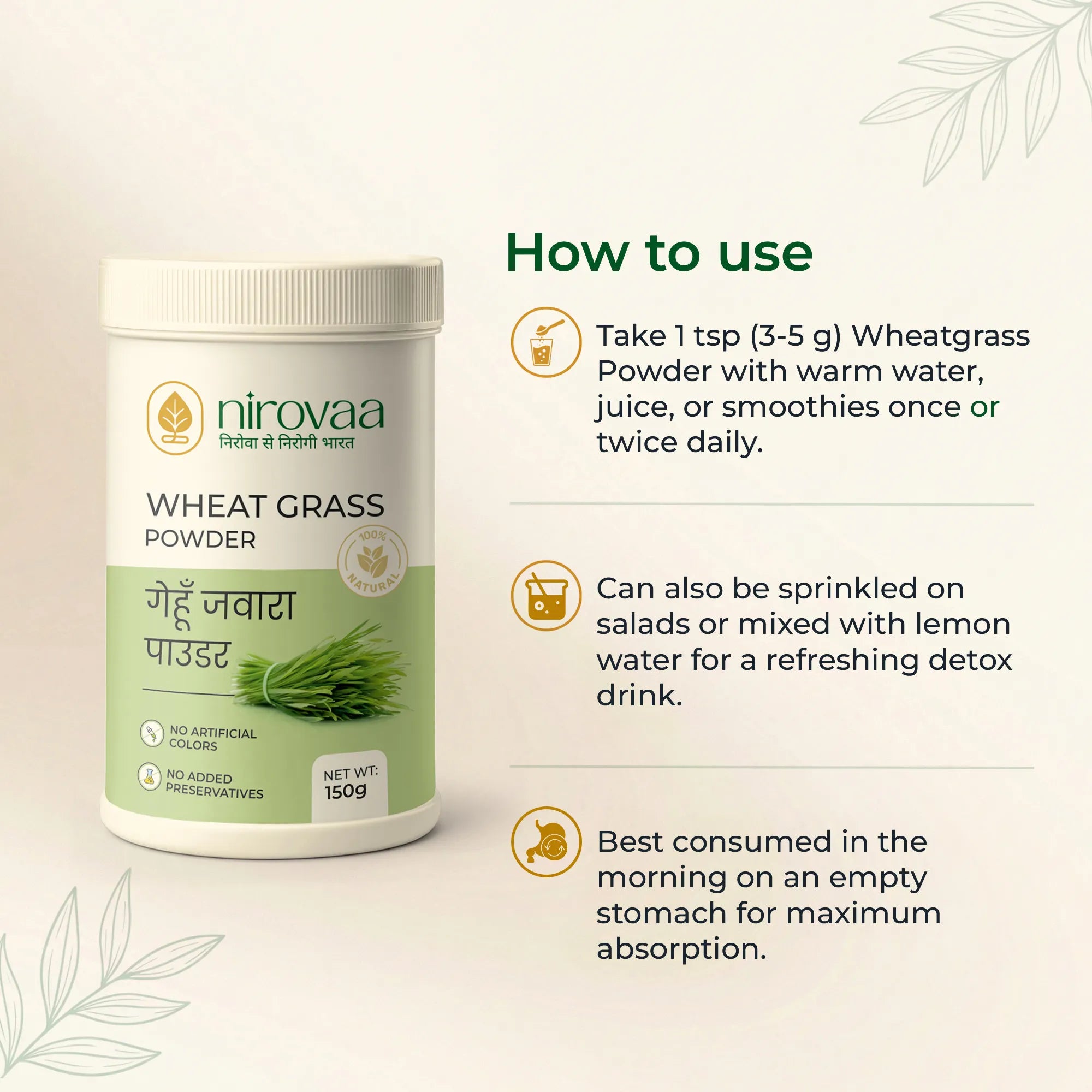 Wheat Grass Powder
