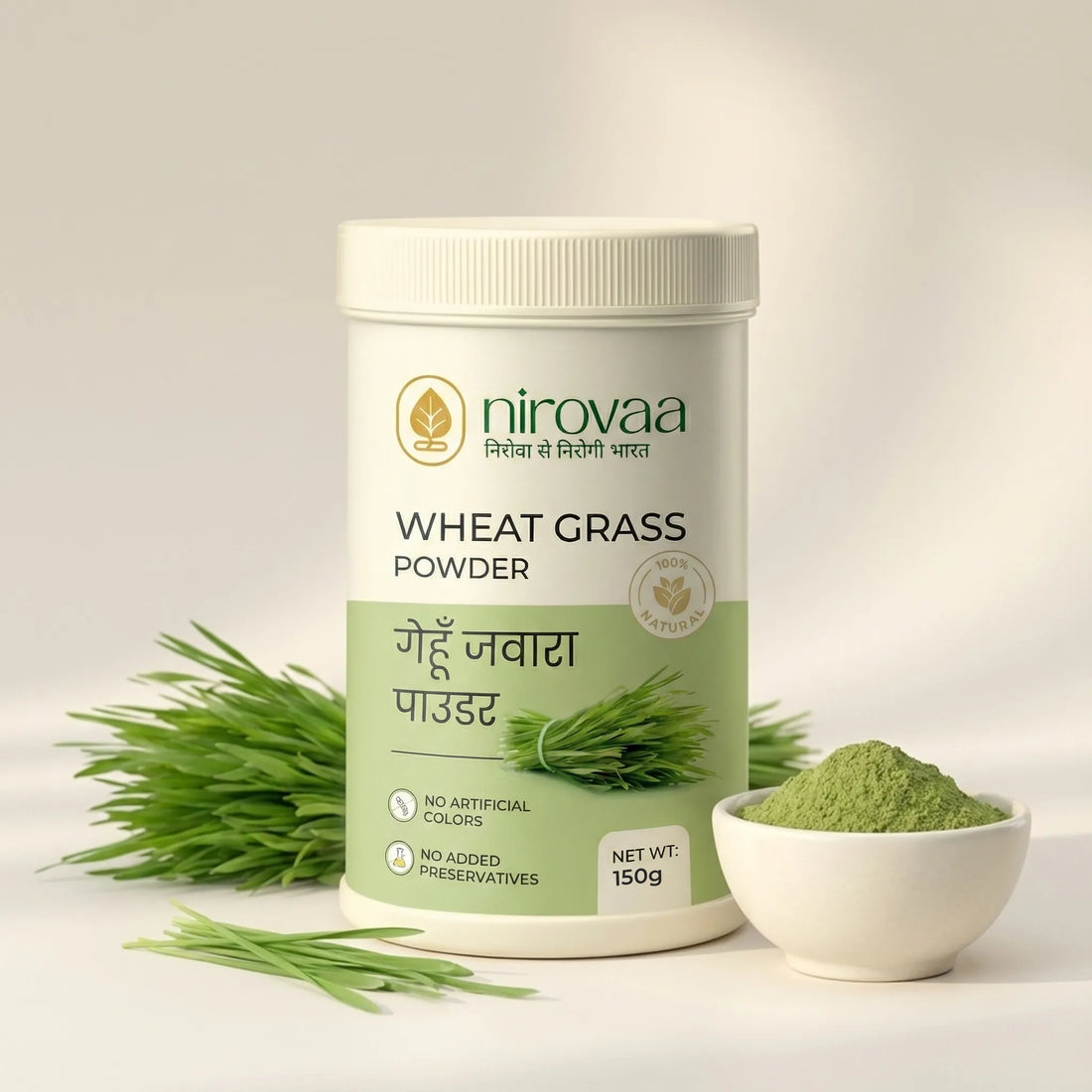 Wheat Grass Powder