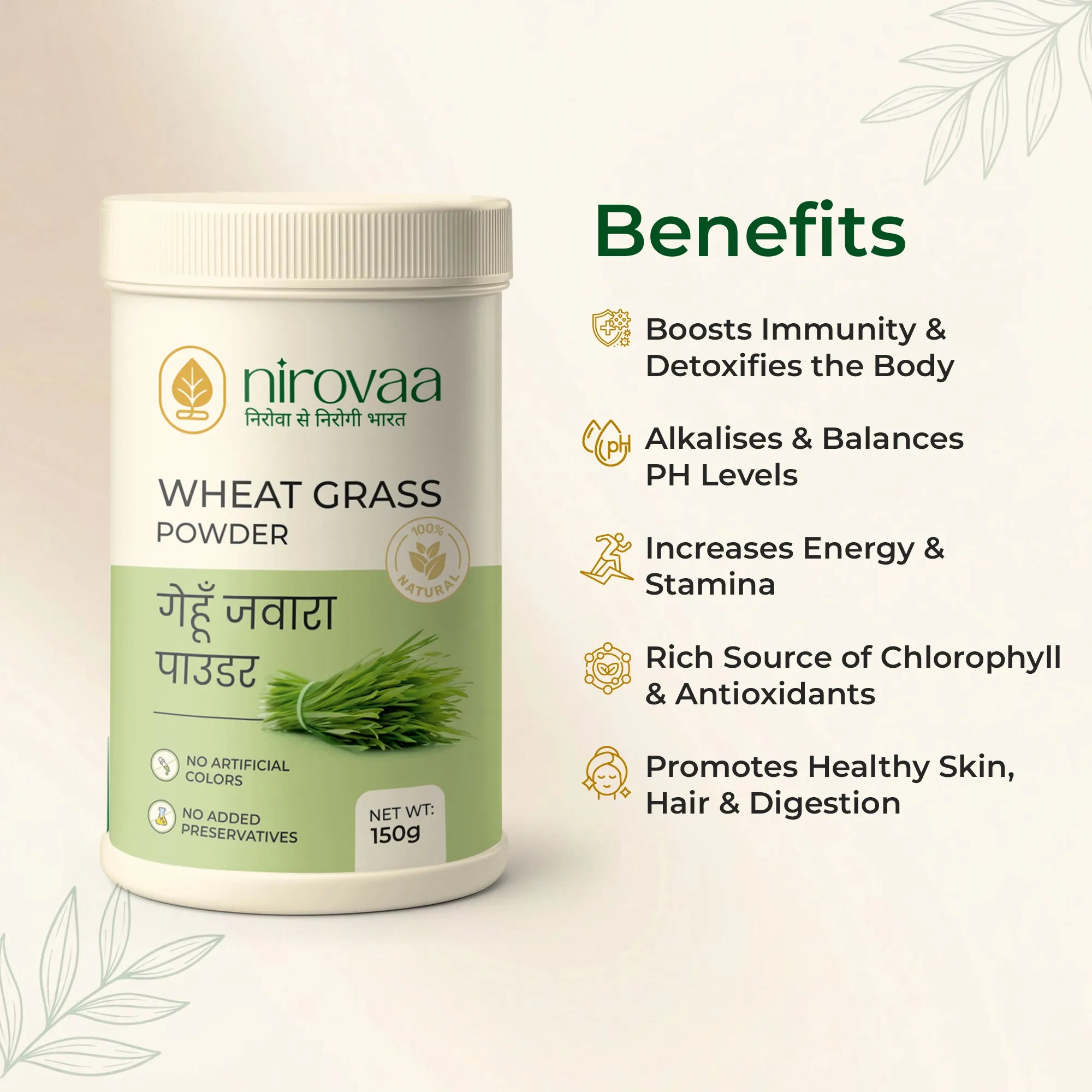 Wheat Grass Powder