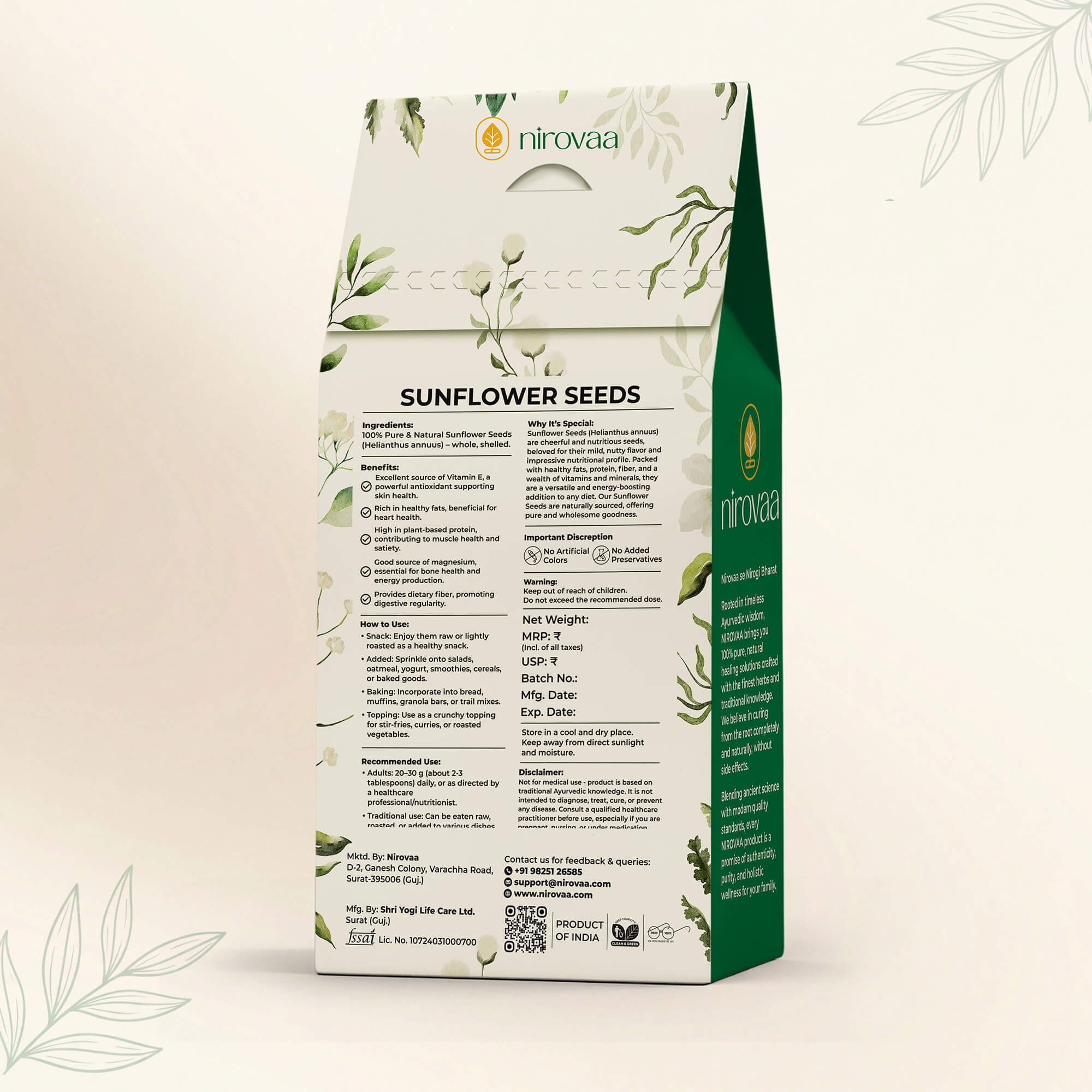 Sunflower Seeds