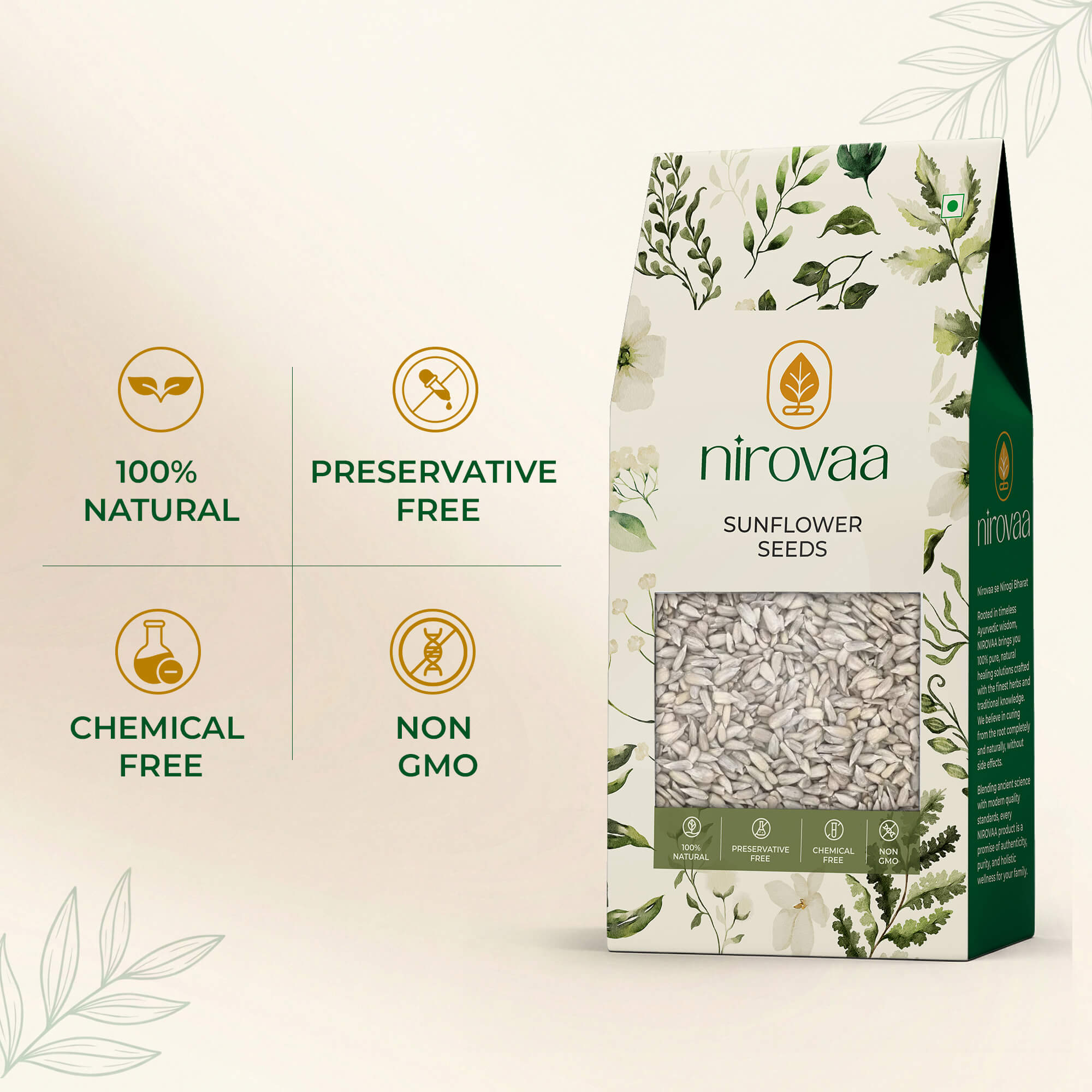 Sunflower Seeds